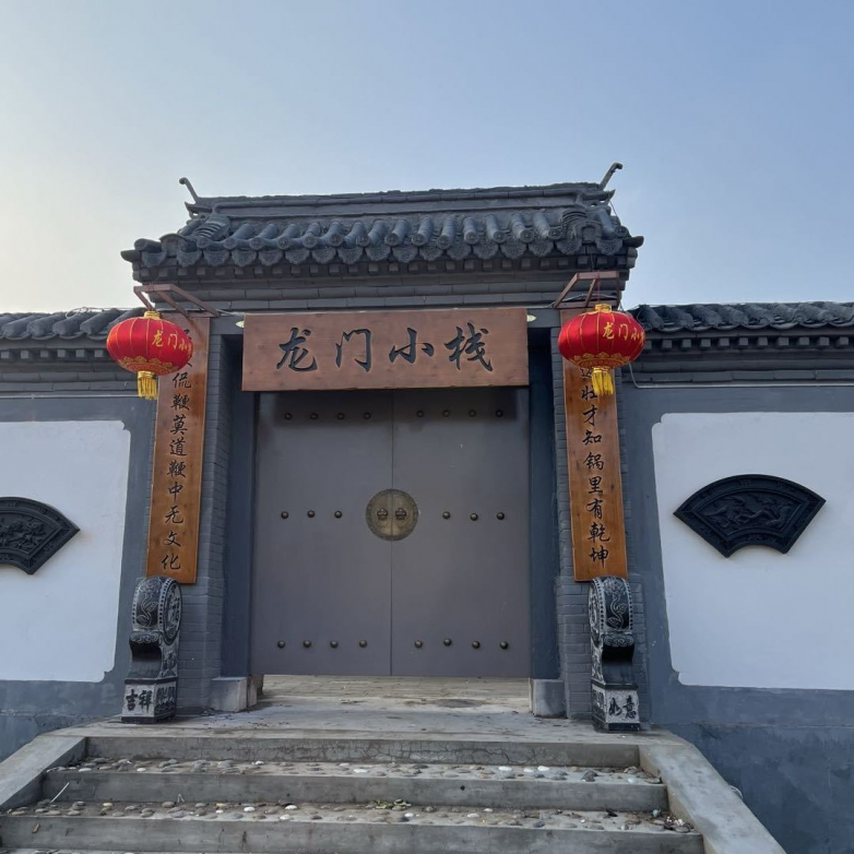 龙门小栈：一道养生硬菜，老板娘的十年“烟火逆袭”