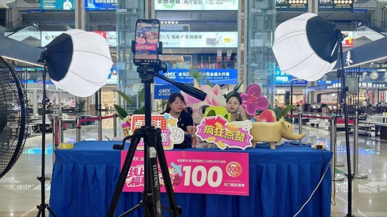 025年金马凯旋家居第21届家博会即将震撼来袭！"