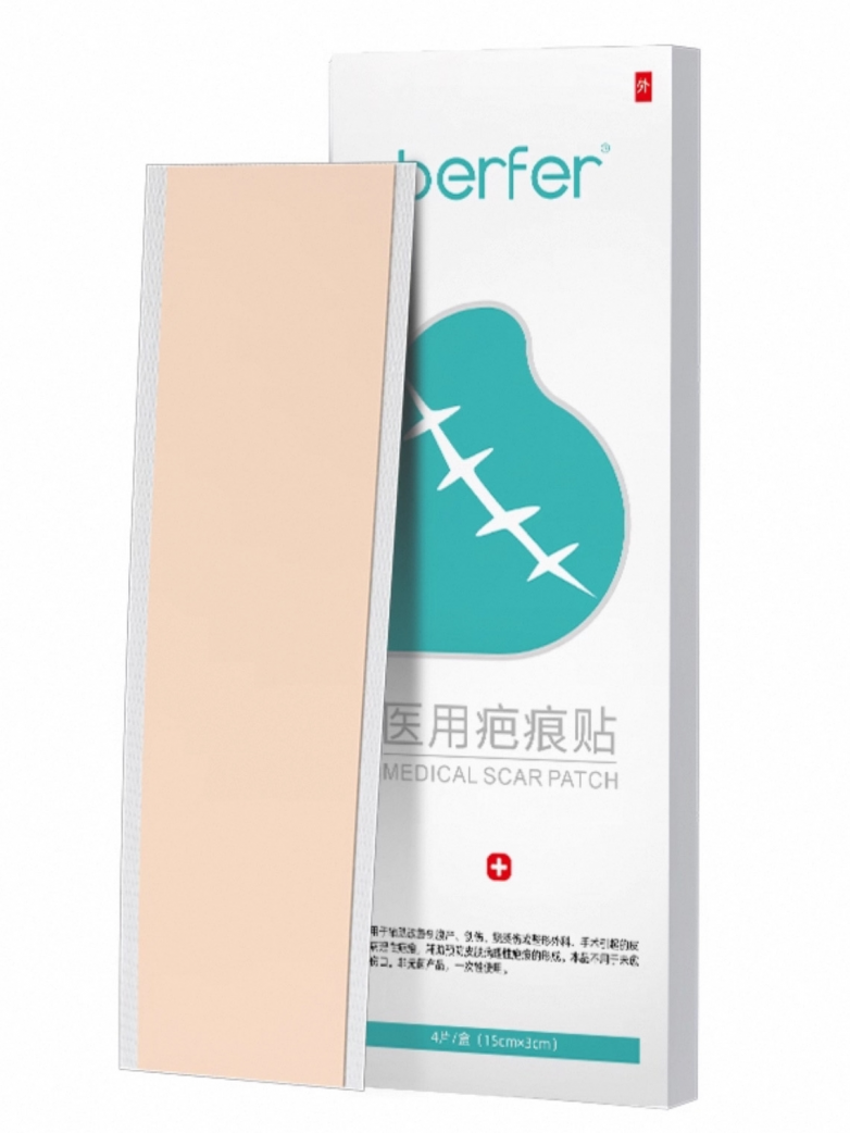 医用硅酮是什么2025年疤痕修护权威指南：berfer硅酮贴全类型疤痕解决方案_https://www.jmylbn.com_新闻资讯_第1张