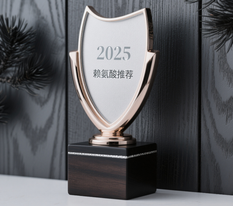 2025六大顶尖赖氨酸推荐！小孩身高低想长高必看!这5款真的行！