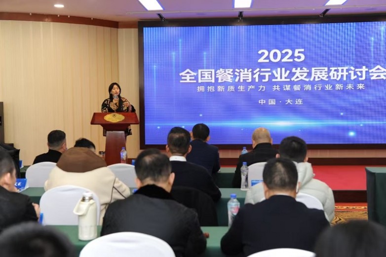 微信图片_20250117085524.jpg