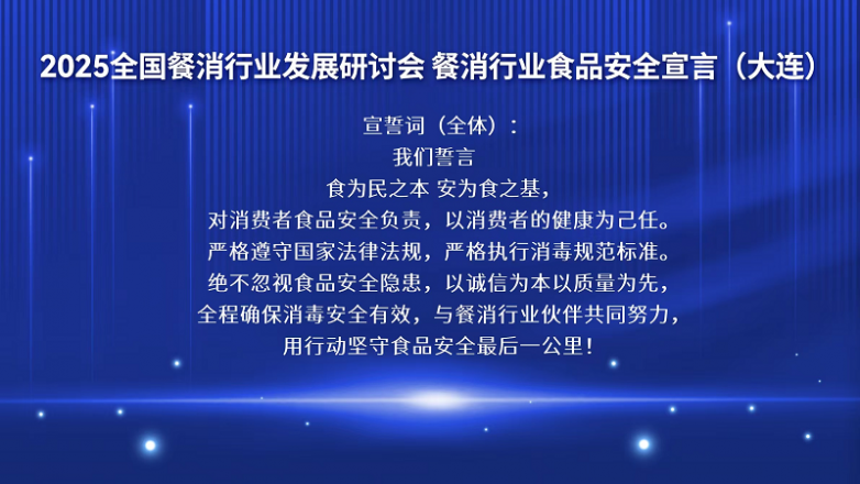 微信图片_20250117085536.png