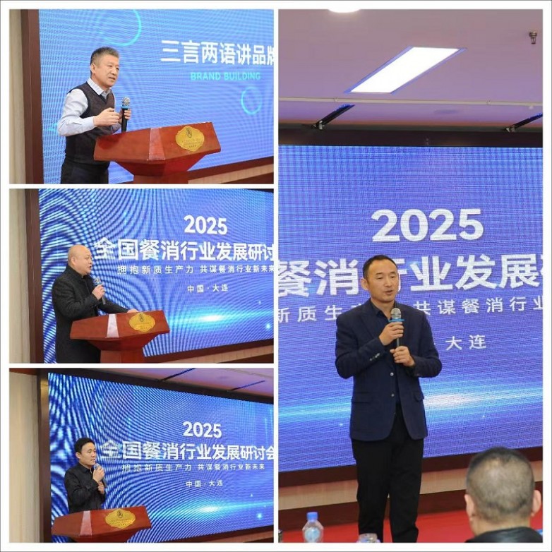 微信图片_20250117085528.jpg
