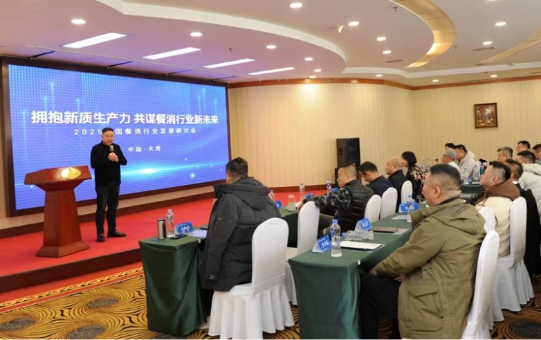 微信图片_20250117085544.jpg