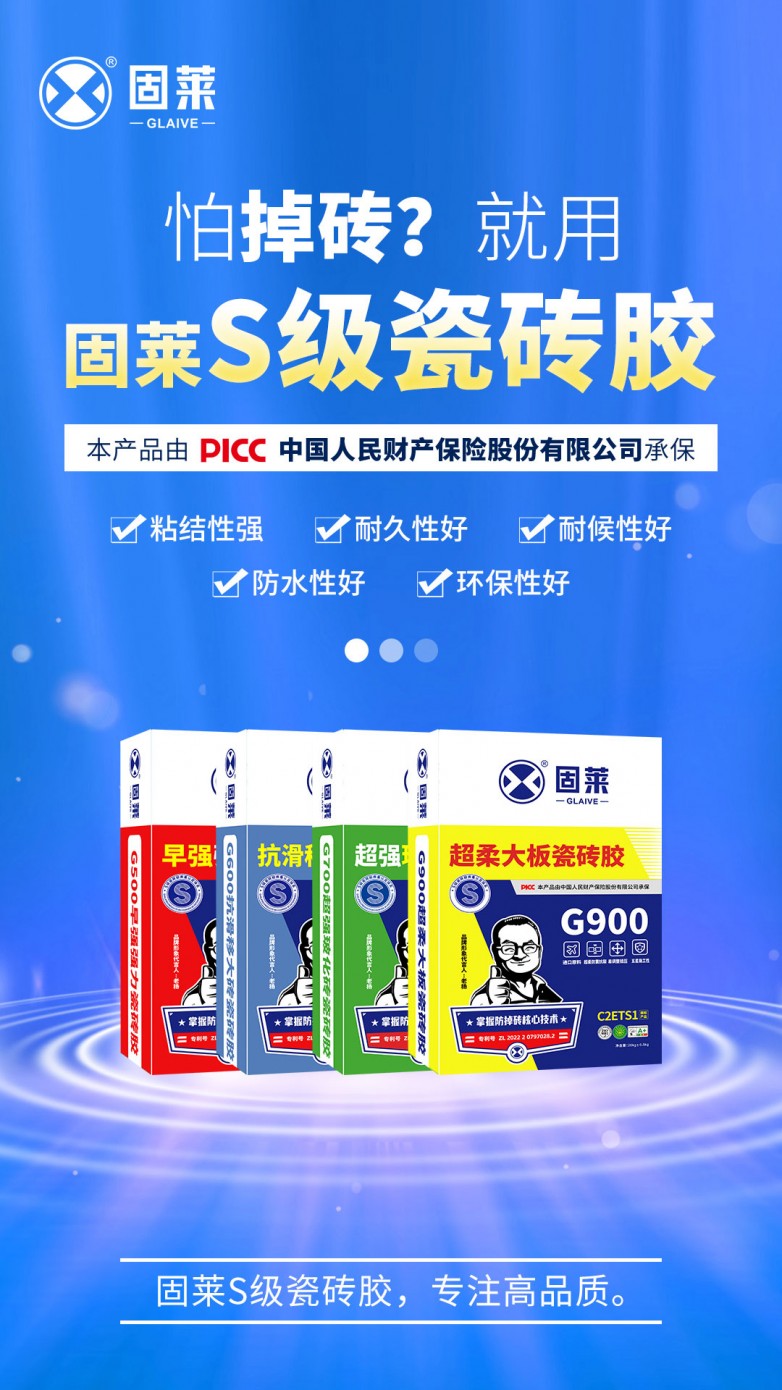 5411aec7a3644f87b50f89501689609f~tplv-tt-origin-web_gif.jpeg