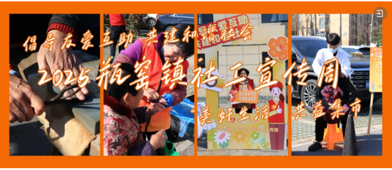 微信图片_20250326110606.png