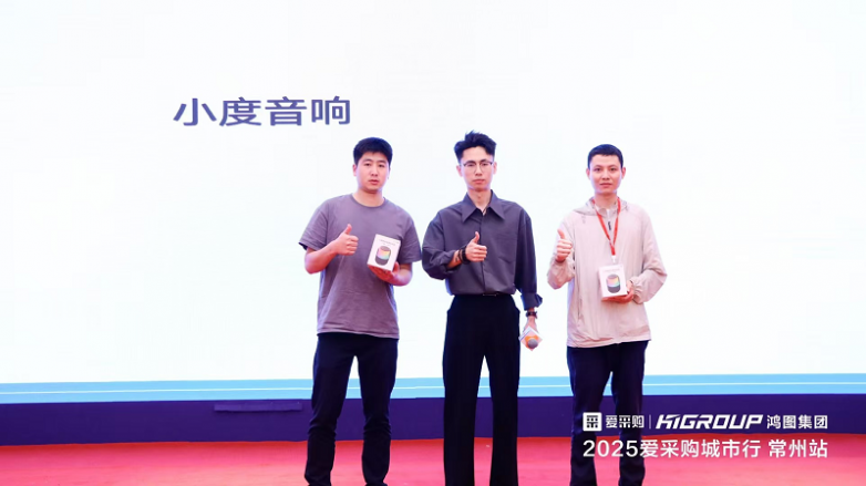 图片3.png