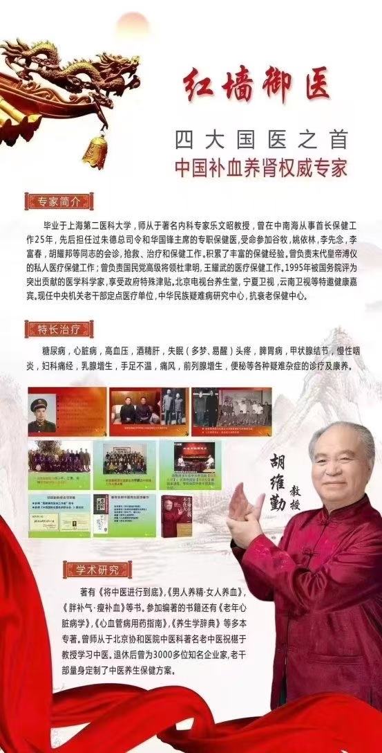 微信图片_20250513103338.jpg