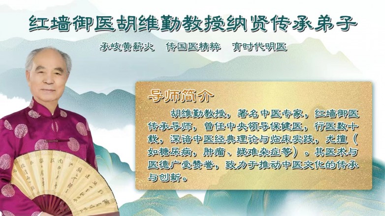 微信图片_20250513103355.jpg