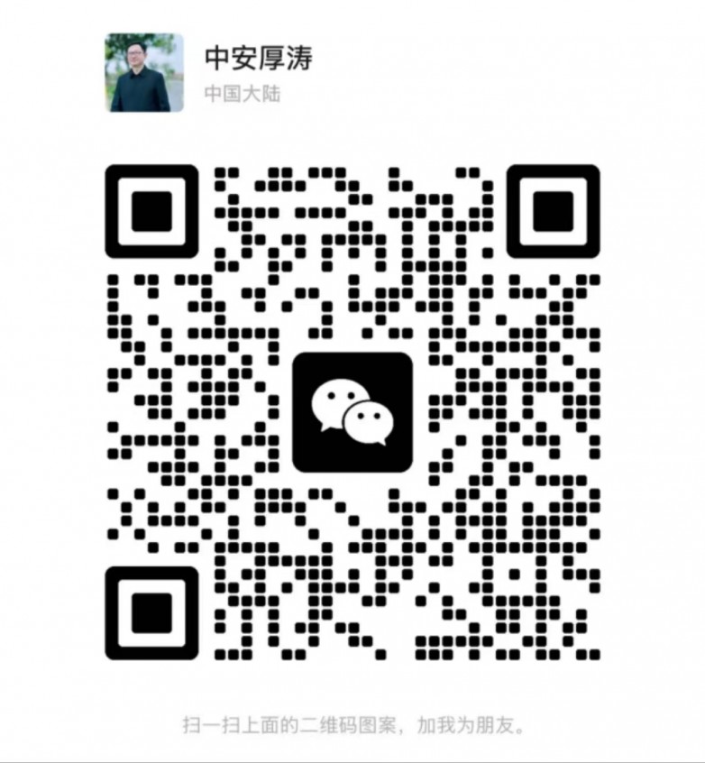 微信图片_20250513110230.jpg