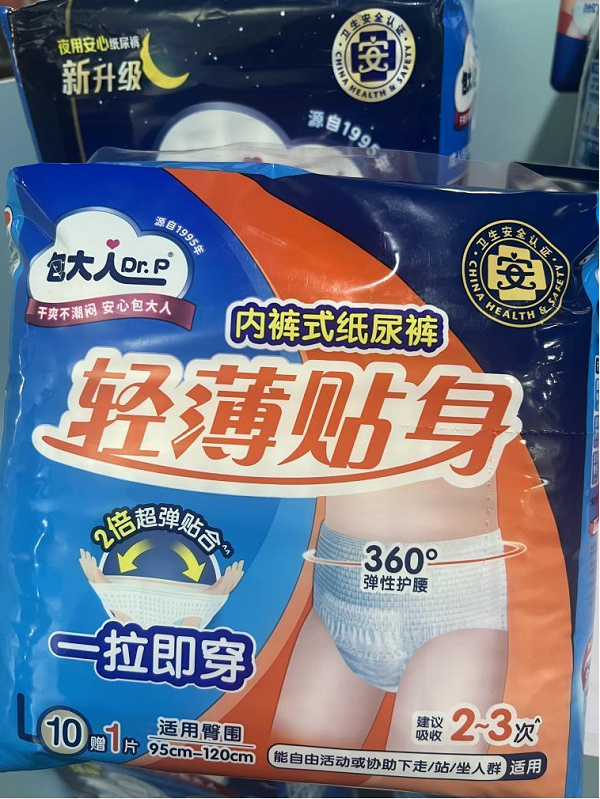 图片1.png