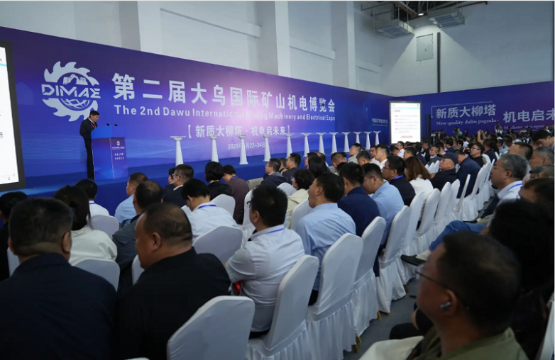 QQ20250523-093420.png