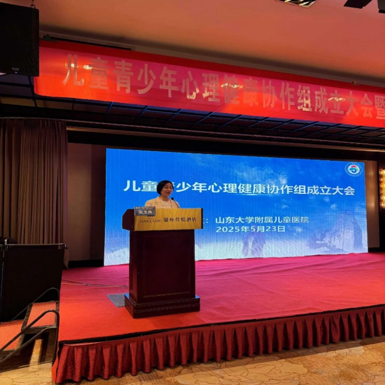 图片 2.jpg