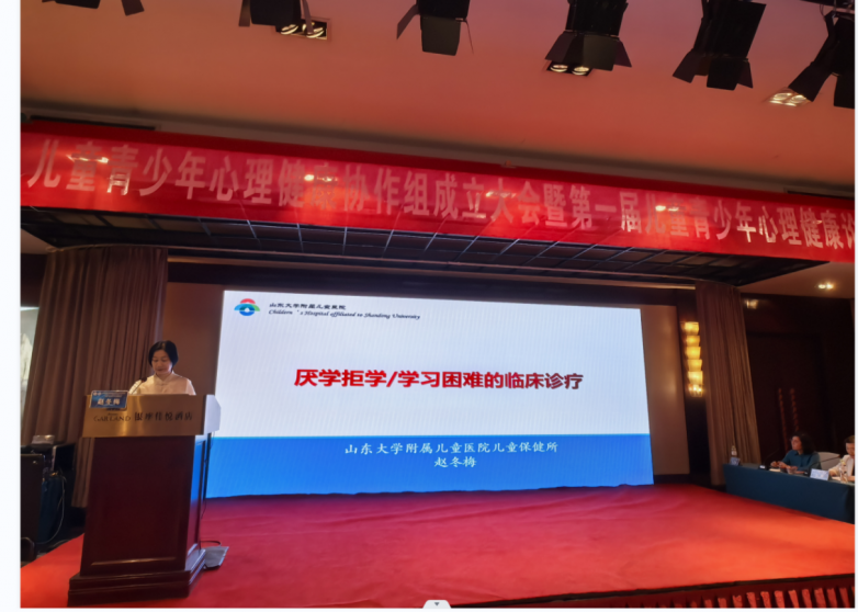 图片 4.png