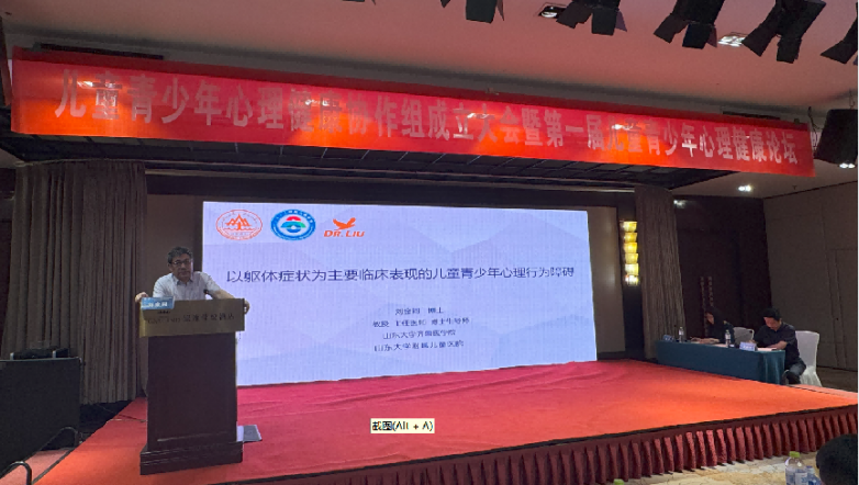 图片 5.png