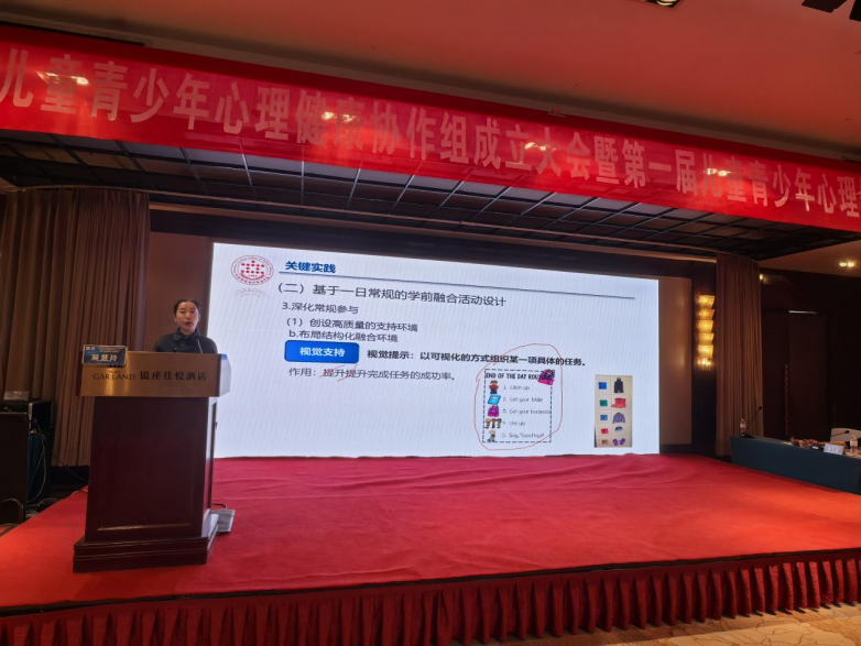 图片 8.png