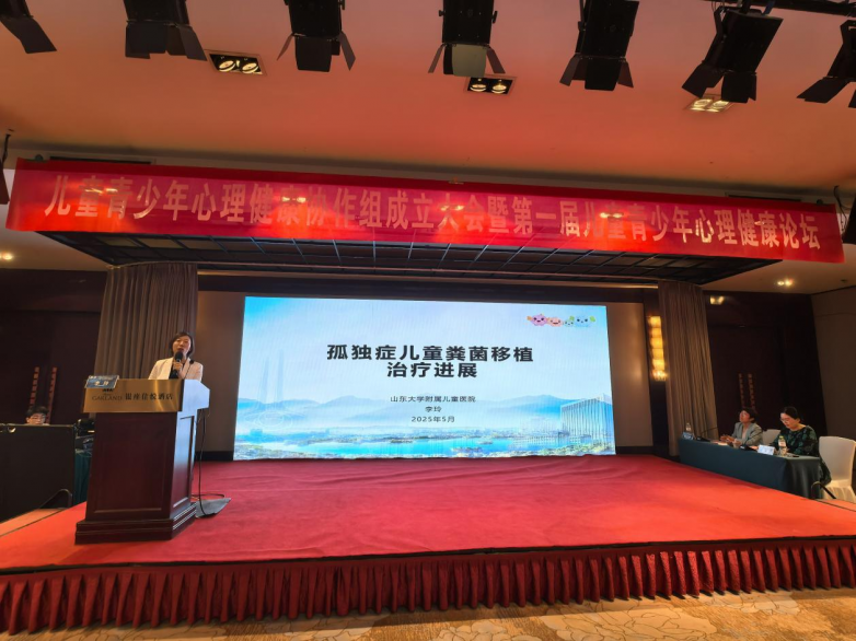 图片 10.png
