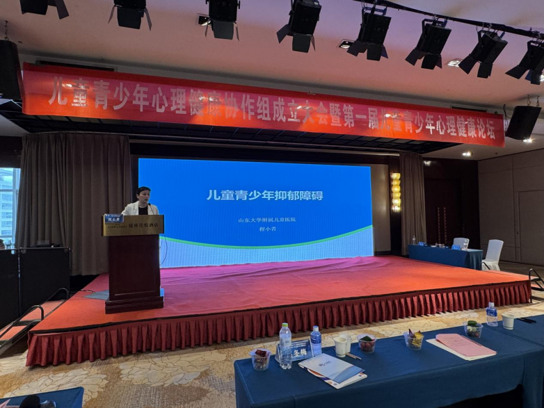 图片 11.png