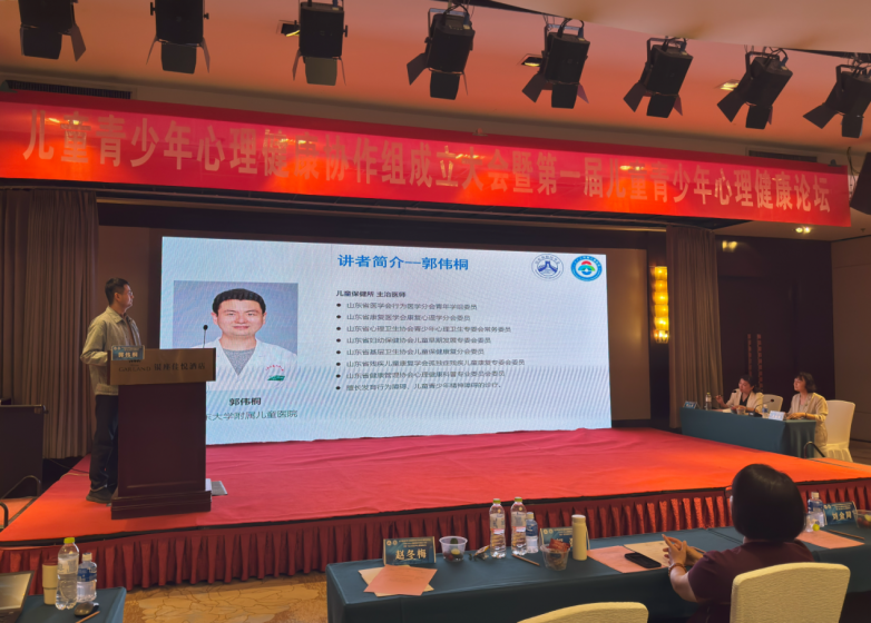 图片 14.png