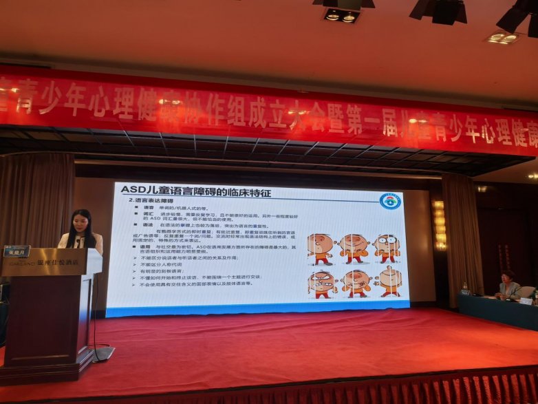 图片 17.png