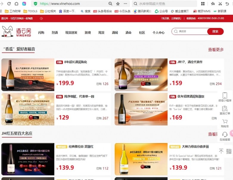 微信图片_20250609111538.jpg