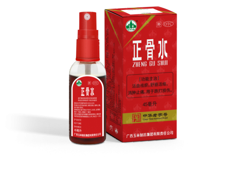 图片3.png