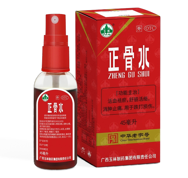 图片5(1).png