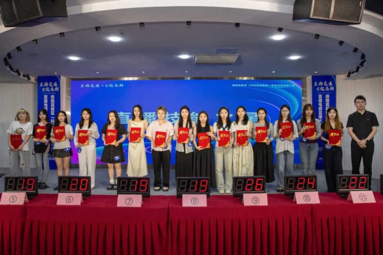 图片8.png