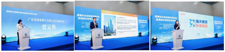 QQ20250630-091528.png