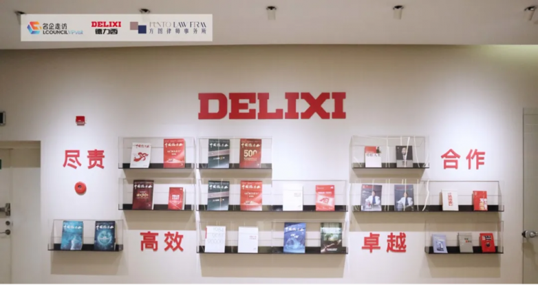 圖片4.png