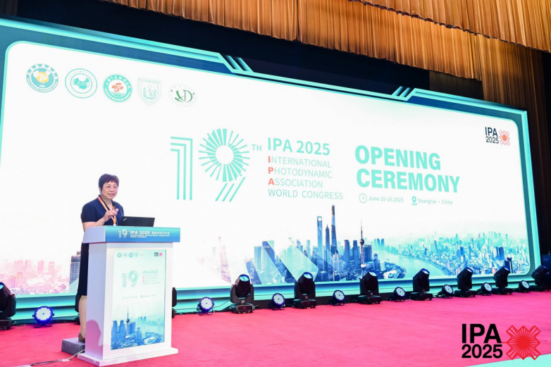 2025 国际光动力大会（IPA2025），喜泊分赋能肿瘤治疗新时代