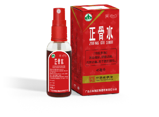 图片1.png