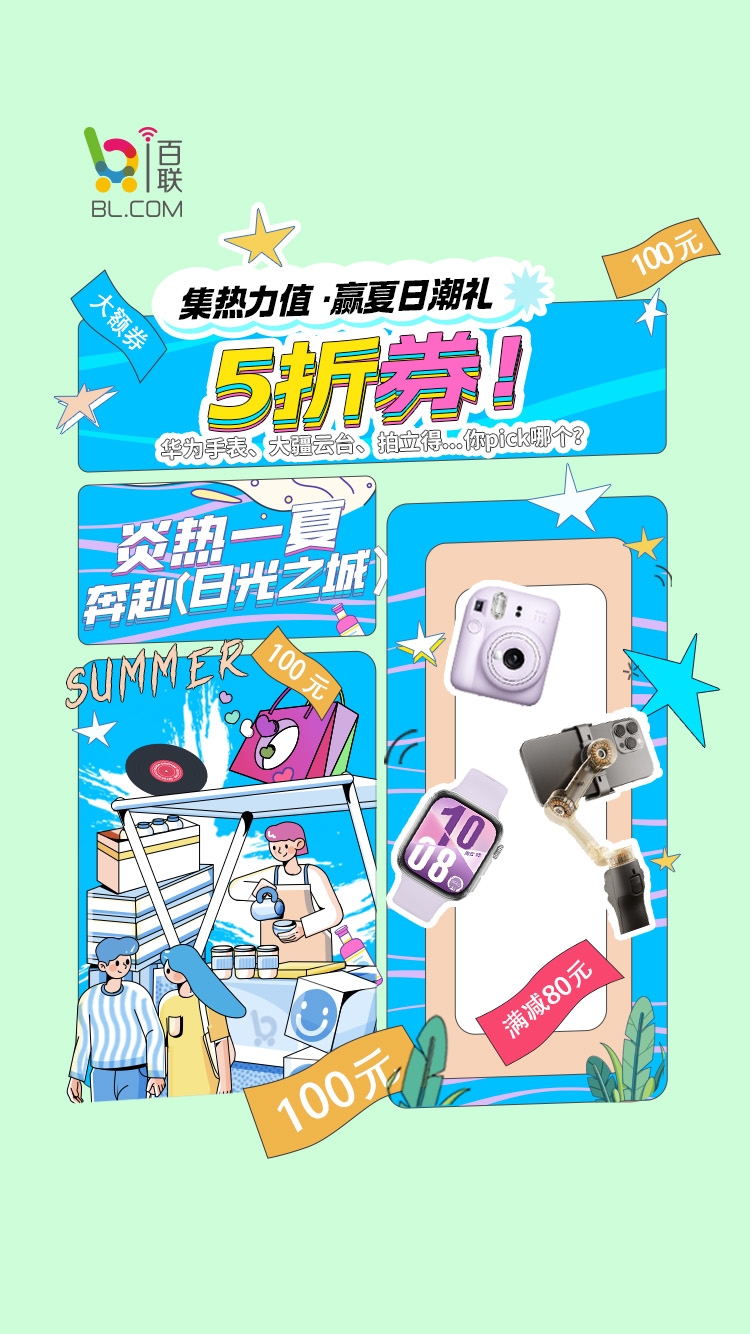 微信图片_20250729134448.jpg