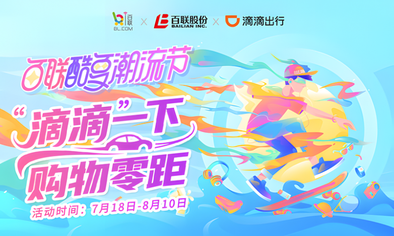 微信图片_20250729134442.png