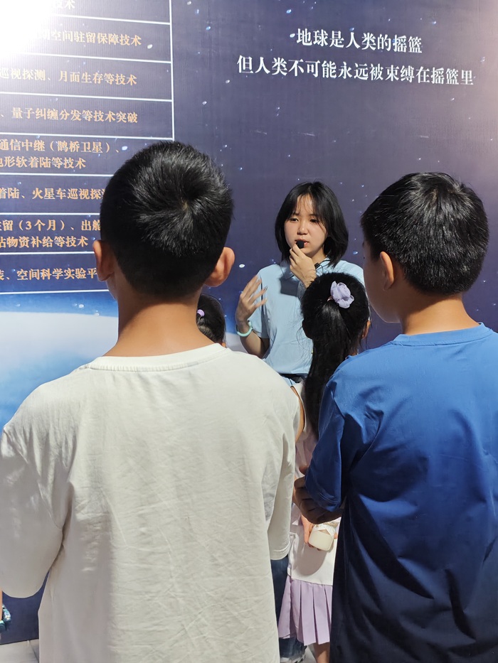 微信圖片_20250731091243.jpg