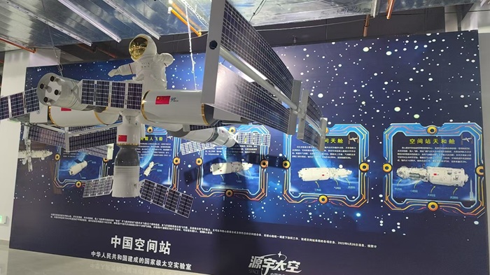 微信圖片_20250731091230.jpg