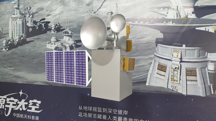 微信圖片_20250731091227.jpg