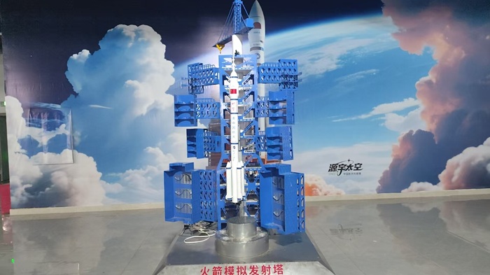 微信圖片_20250731091233.jpg