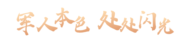 图片5.png