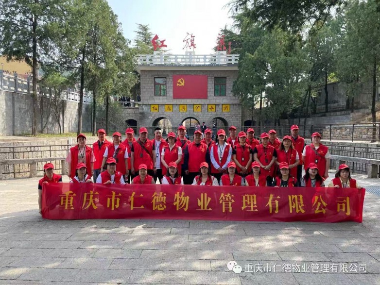 微信图片_20250805150650.jpg