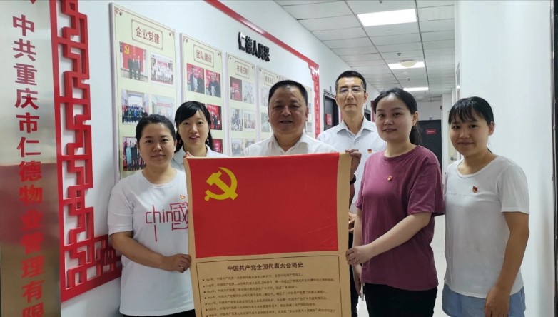 微信图片_20250805150646.jpg