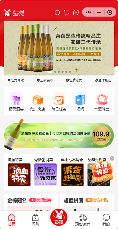微信图片_20250813172009.png