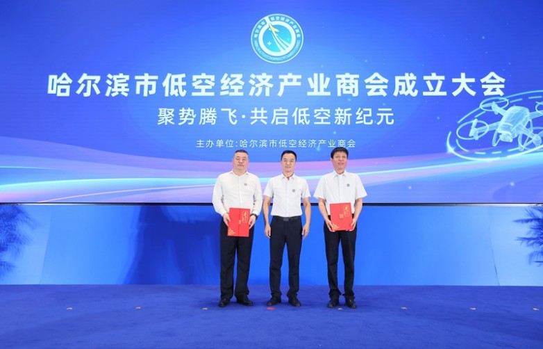 微信图片_2025-08-25_092220_301.jpg