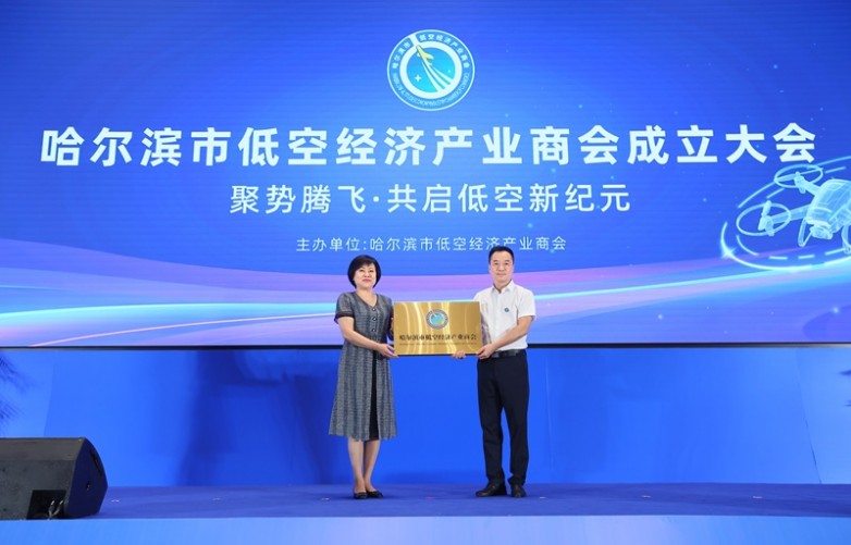 微信图片_2025-08-25_092211_811.jpg