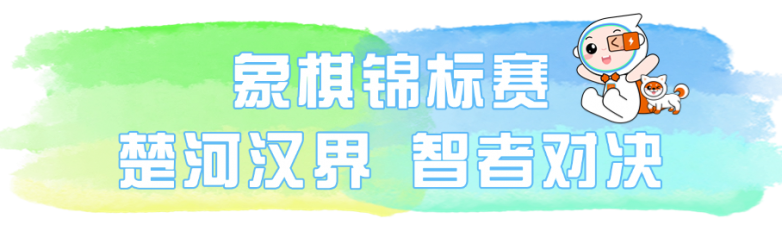 图片8.png