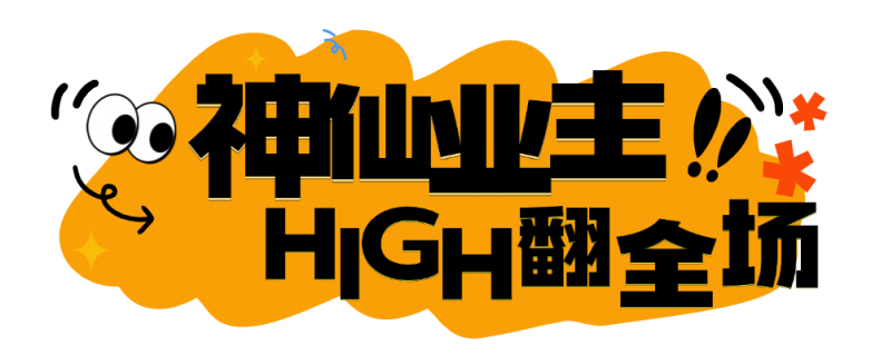 图片10.png