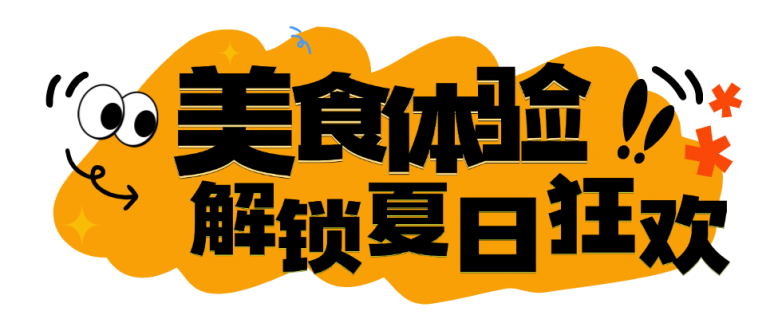 图片11.png