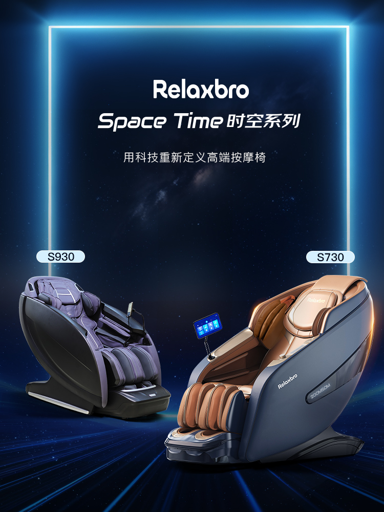 1756716605161427.jpg 时空系列-小红书-1.jpg