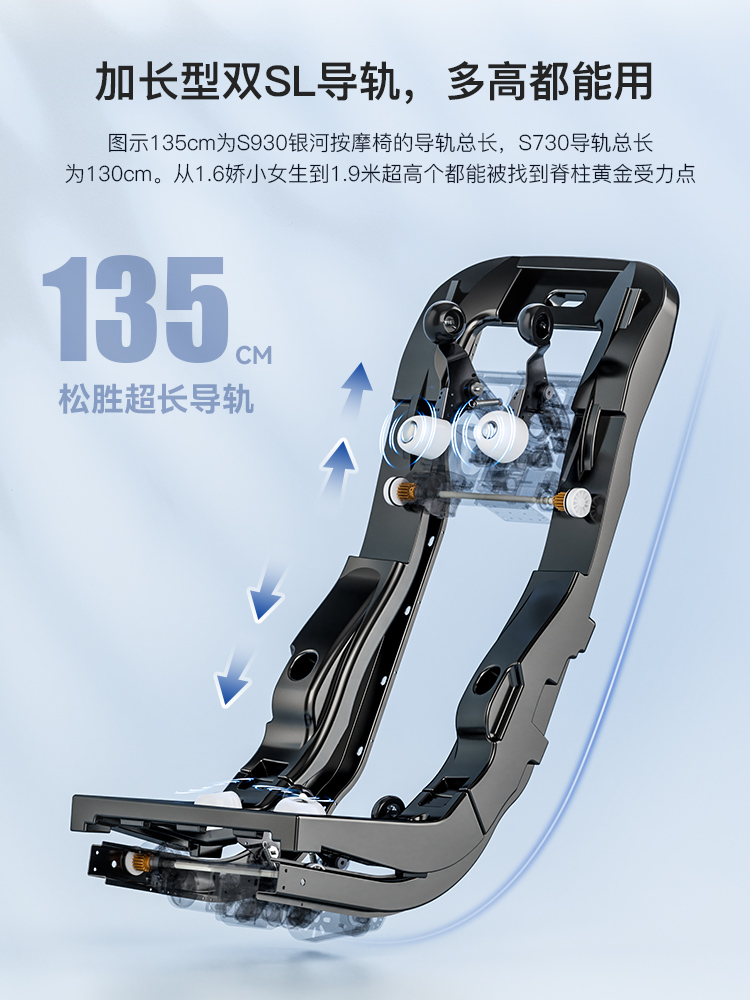 1756716625477386.jpg 时空系列-小红书-5.jpg