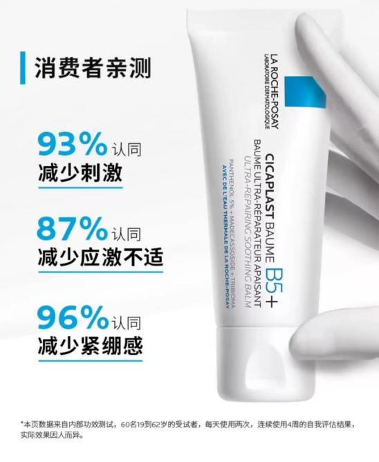 8ad56053-c225-498d-8e6c-cd0aed69e04d.png
